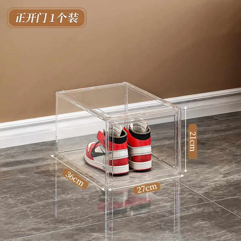 Shoe box, hard box, magnetic suction, front side opening storage, transparent acrylic bag, hand-held storage box, shoe cabinet