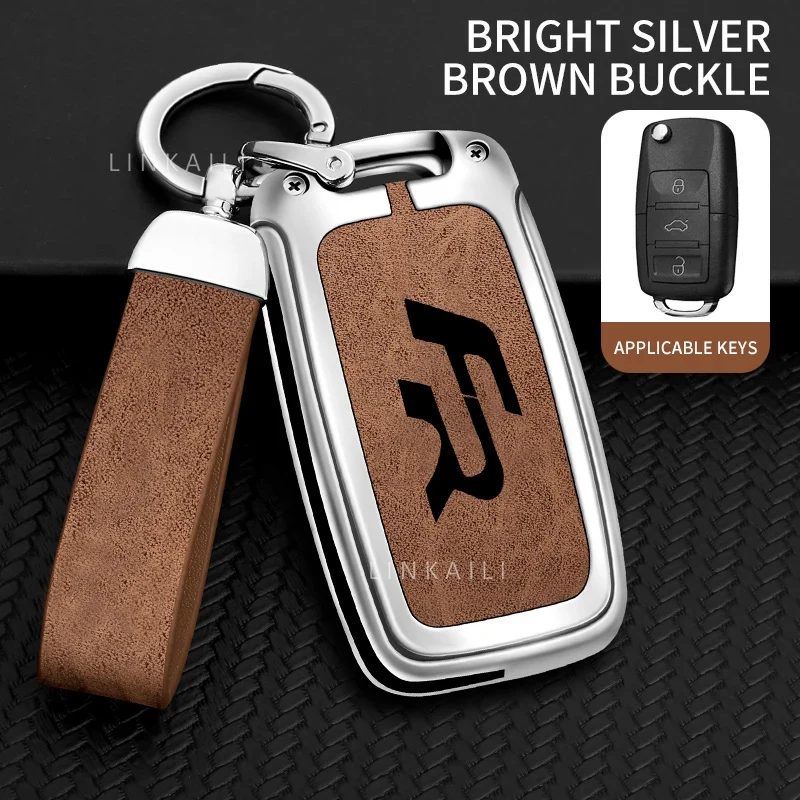 Suitable for Seat Ateca Leon FR 2 Ibiza Zinc Alloy Car Key Cover High-end Leather Car Key Case Auto Accessories