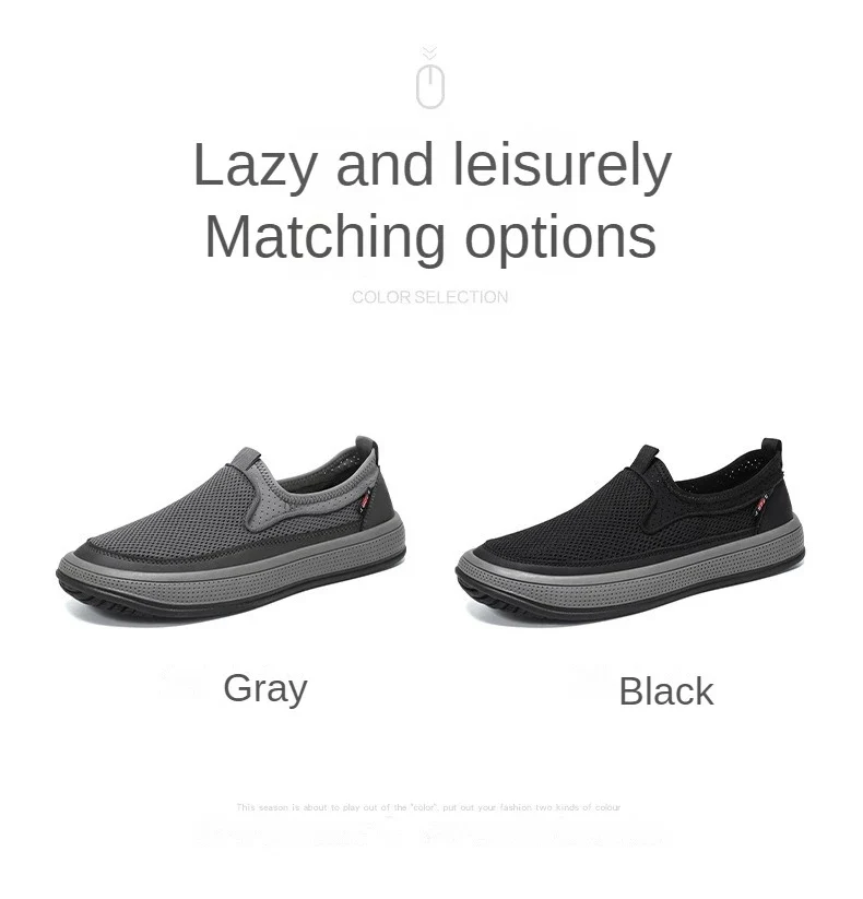Men's mesh shoes 2026 summer new solid color versatile single shoe breathable soft sole lightweight casual shoes