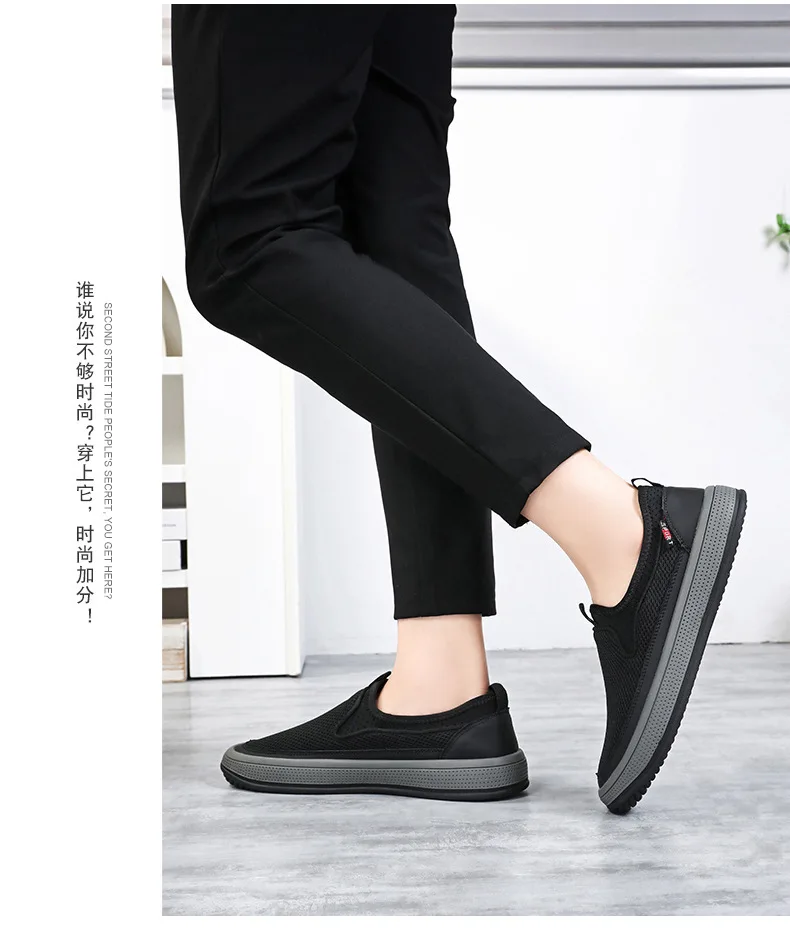 Men's mesh shoes 2026 summer new solid color versatile single shoe breathable soft sole lightweight casual shoes