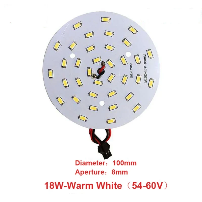 High Brightness LED 5730SMD Lamp Bead Light Board Bulb Round Transformation Light Source 3-18W 32-100MM Tile Wick Modified bulb