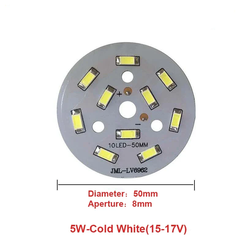 High Brightness LED 5730SMD Lamp Bead Light Board Bulb Round Transformation Light Source 3-18W 32-100MM Tile Wick Modified bulb