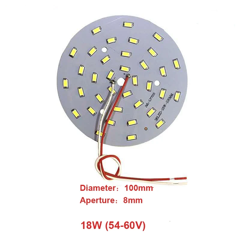 High Brightness LED 5730SMD Lamp Bead Light Board Bulb Round Transformation Light Source 3-18W 32-100MM Tile Wick Modified bulb
