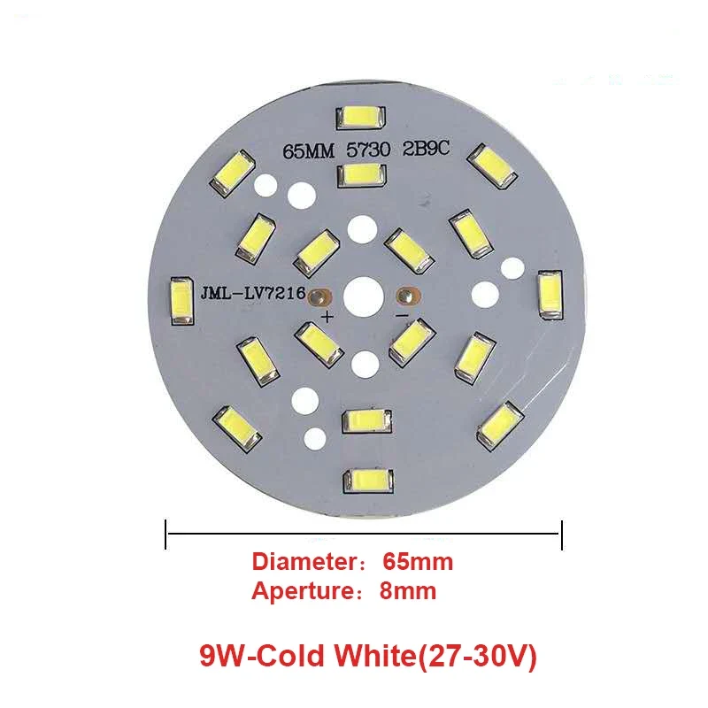High Brightness LED 5730SMD Lamp Bead Light Board Bulb Round Transformation Light Source 3-18W 32-100MM Tile Wick Modified bulb