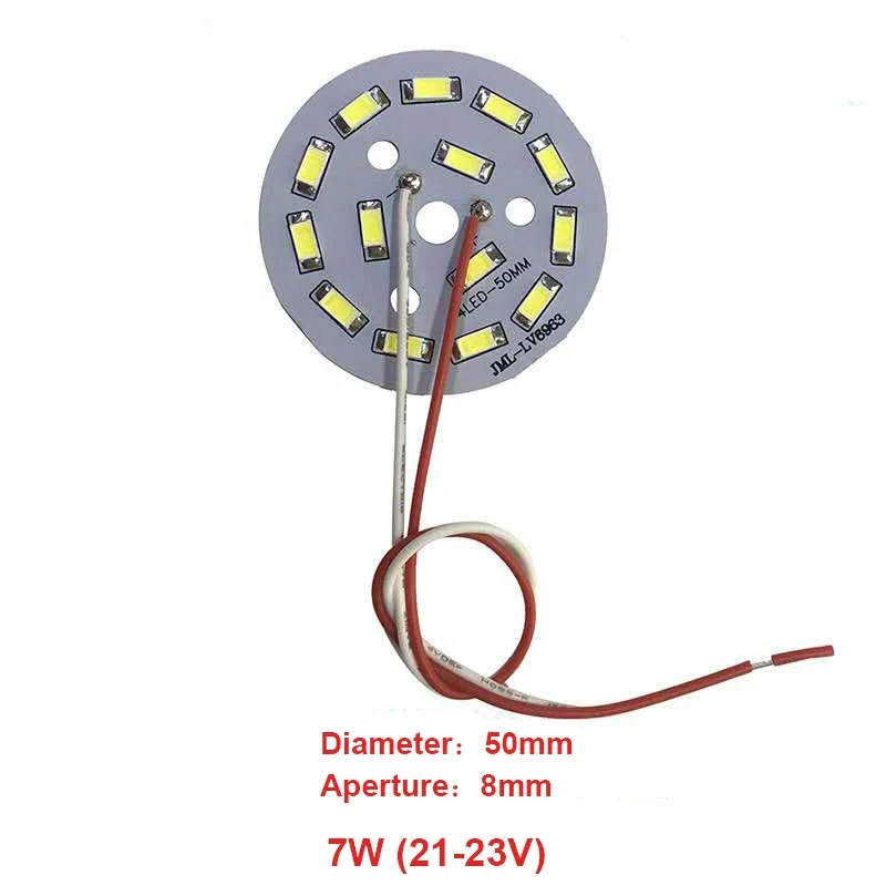 High Brightness LED 5730SMD Lamp Bead Light Board Bulb Round Transformation Light Source 3-18W 32-100MM Tile Wick Modified bulb