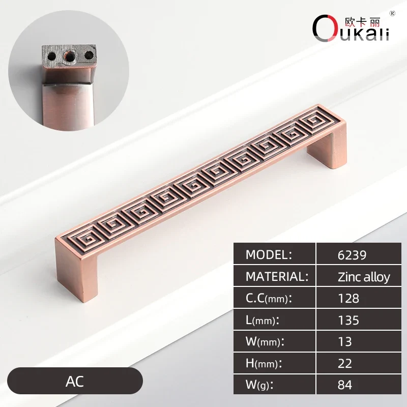 Best Price 96mm Modern Zinc Alloy Solid Hardware Copper Bronze Rectangular Antique Wardrobe Kitchen Cabinet Door Pull Handle