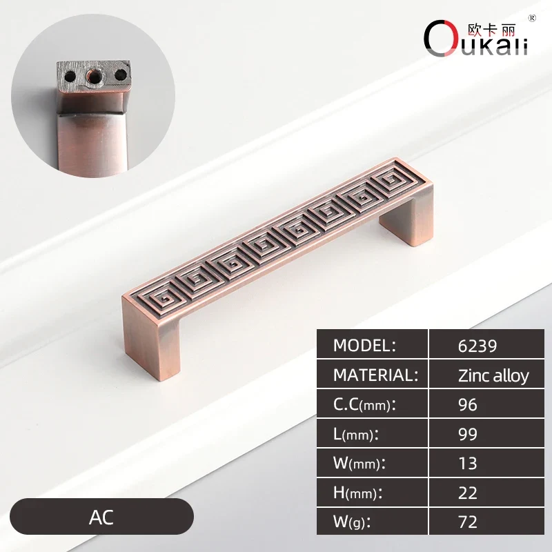 Best Price 96mm Modern Zinc Alloy Solid Hardware Copper Bronze Rectangular Antique Wardrobe Kitchen Cabinet Door Pull Handle