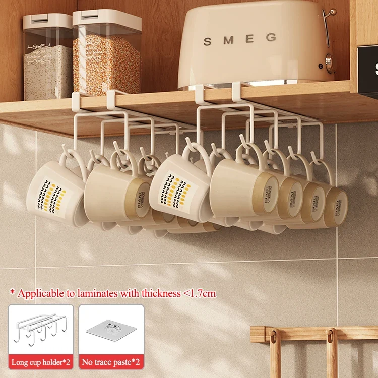 Punch-free Cabinet Lower Hook Kitchen Storage Coffee Cup Kitchen Utensils Hanger Upside Down Drip Cup Rack