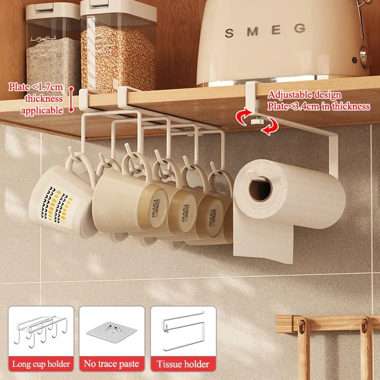 Punch-free Cabinet Lower Hook Kitchen Storage Coffee Cup Kitchen Utensils Hanger Upside Down Drip Cup Rack
