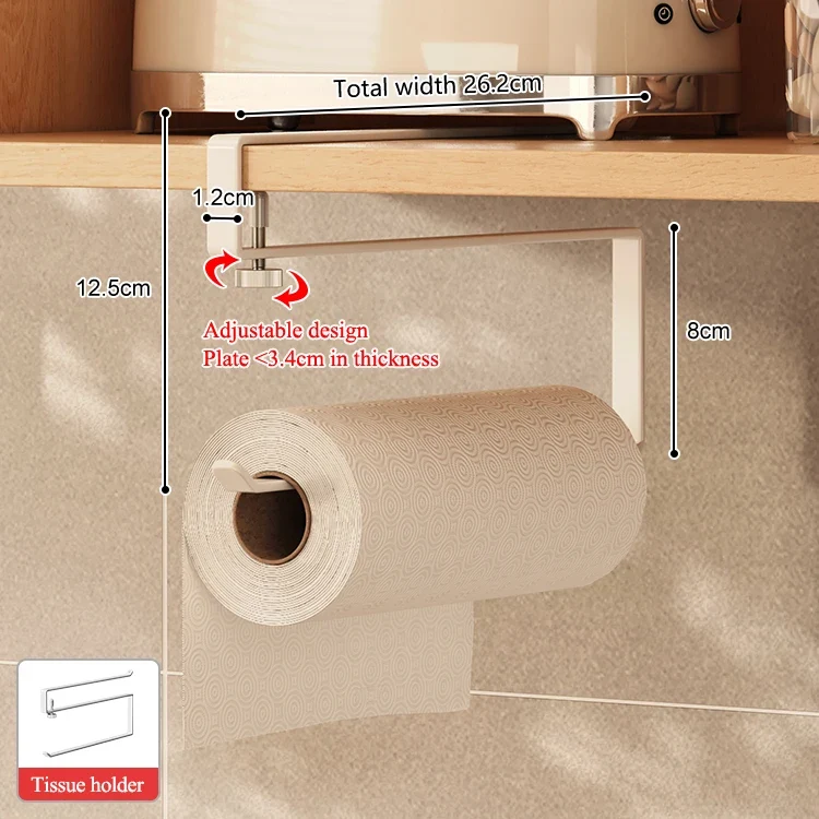 Punch-free Cabinet Lower Hook Kitchen Storage Coffee Cup Kitchen Utensils Hanger Upside Down Drip Cup Rack