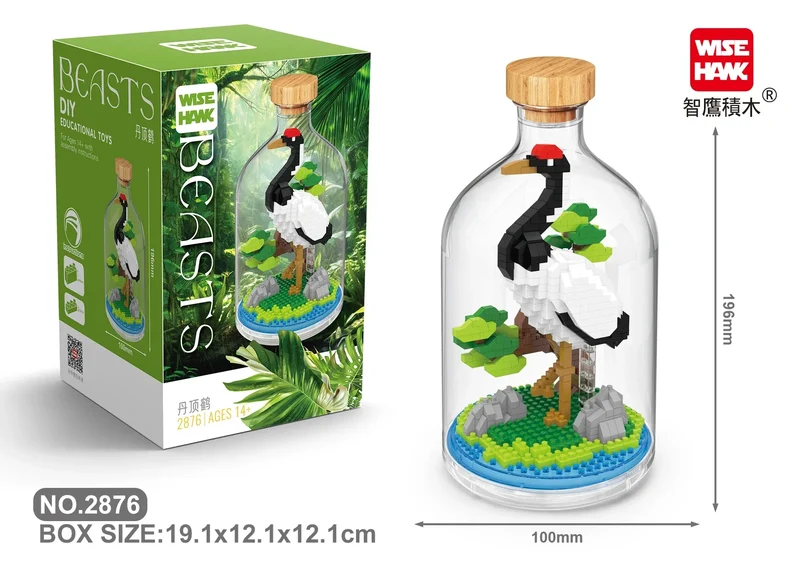 MOC Building Blocks Animal Model Bird Bald Eagle Parrot DIY Assembly Bricks Creative Games Collection Toys Xmas Gifts