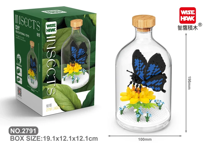 MOC Building Blocks Animal Model Bird Bald Eagle Parrot DIY Assembly Bricks Creative Games Collection Toys Xmas Gifts