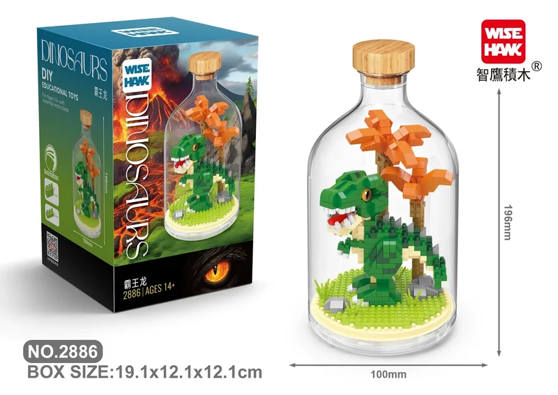 MOC Building Blocks Animal Model Bird Bald Eagle Parrot DIY Assembly Bricks Creative Games Collection Toys Xmas Gifts