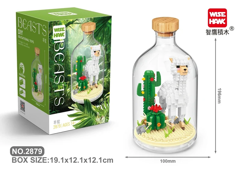MOC Building Blocks Animal Model Bird Bald Eagle Parrot DIY Assembly Bricks Creative Games Collection Toys Xmas Gifts