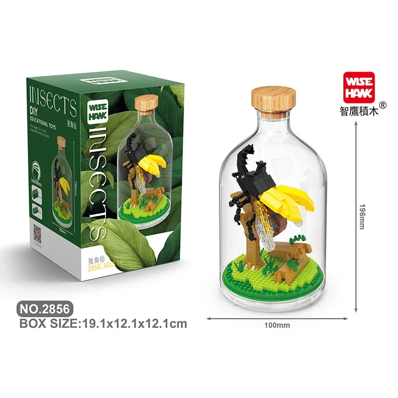 MOC Building Blocks Animal Model Bird Bald Eagle Parrot DIY Assembly Bricks Creative Games Collection Toys Xmas Gifts