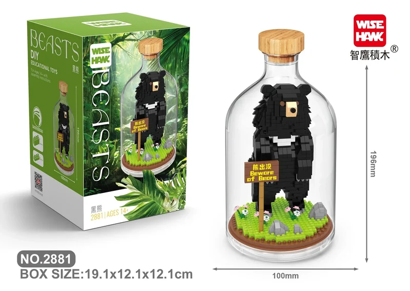 MOC Building Blocks Animal Model Bird Bald Eagle Parrot DIY Assembly Bricks Creative Games Collection Toys Xmas Gifts