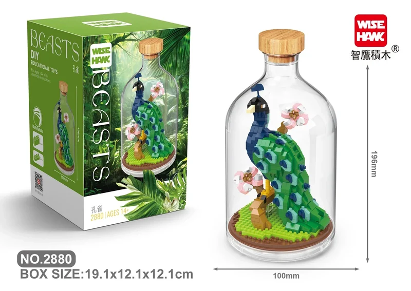 MOC Building Blocks Animal Model Bird Bald Eagle Parrot DIY Assembly Bricks Creative Games Collection Toys Xmas Gifts