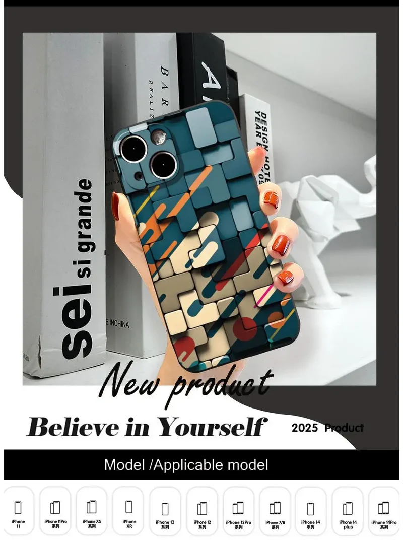 Men's cool creative cube Building Block IMD Phone Case FOR IPhone 16promax 14 11 12 Pro 8 7 15 Plus 13 Pro MAX XR XS Black Cover