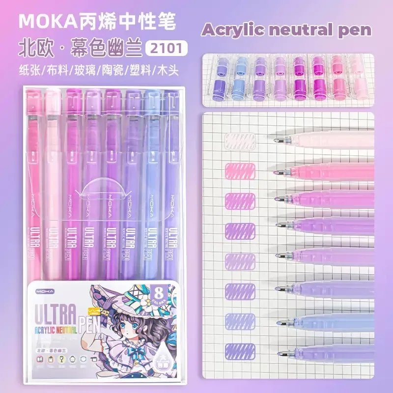 150/6 Colors Acrylic Gel Pen Student Diary Scrapbook Painting DIY Gel Pen Set Color Drawing Doodling Art Markers School Supplies