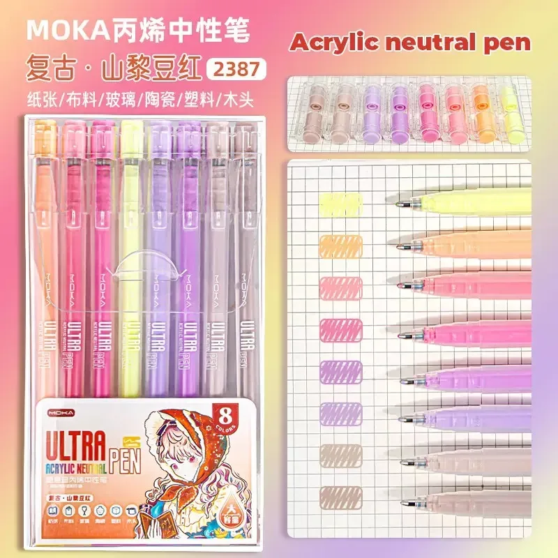 150/6 Colors Acrylic Gel Pen Student Diary Scrapbook Painting DIY Gel Pen Set Color Drawing Doodling Art Markers School Supplies