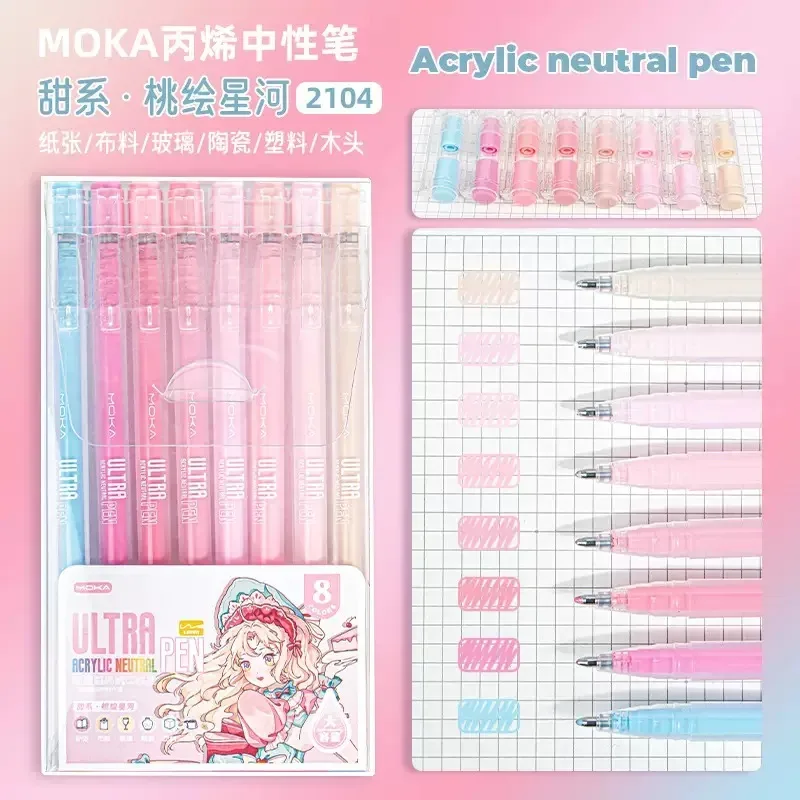150/6 Colors Acrylic Gel Pen Student Diary Scrapbook Painting DIY Gel Pen Set Color Drawing Doodling Art Markers School Supplies