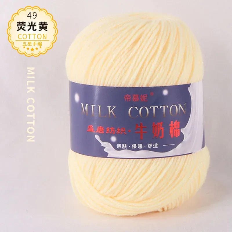 6Pcs Dyed Milk Sweet Soft Cotton Crochet Wool Yarn Thick Yarn Fiber Hand Knitting Wool Crochet Yarn Threads for DIY Sweater