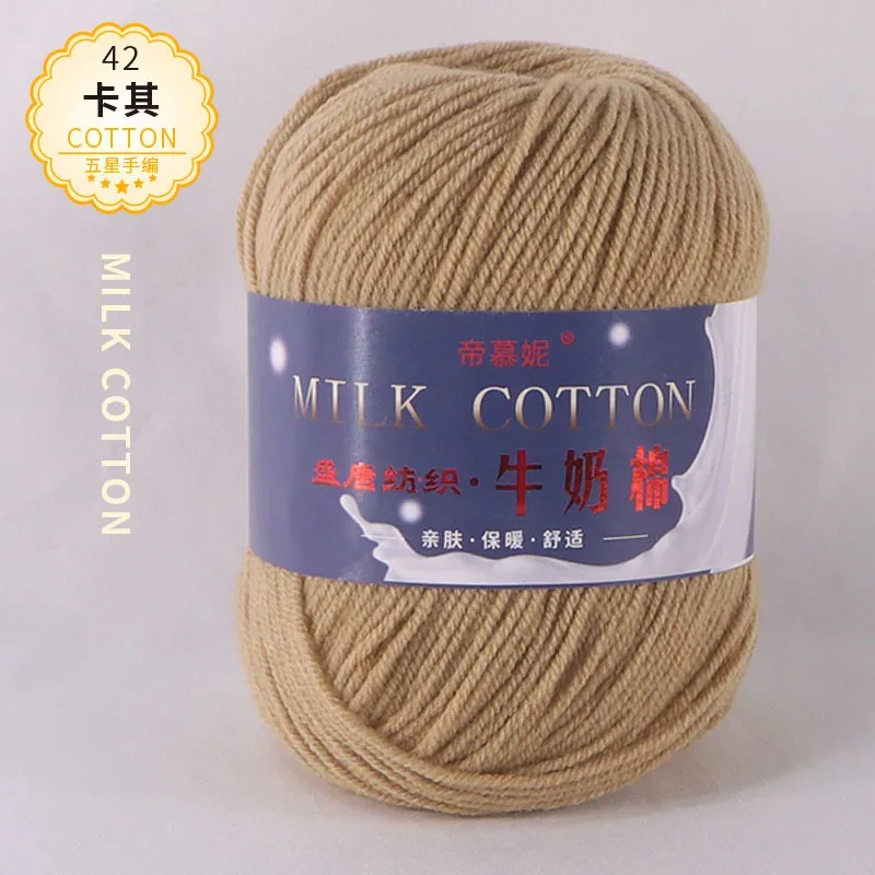 6Pcs Dyed Milk Sweet Soft Cotton Crochet Wool Yarn Thick Yarn Fiber Hand Knitting Wool Crochet Yarn Threads for DIY Sweater