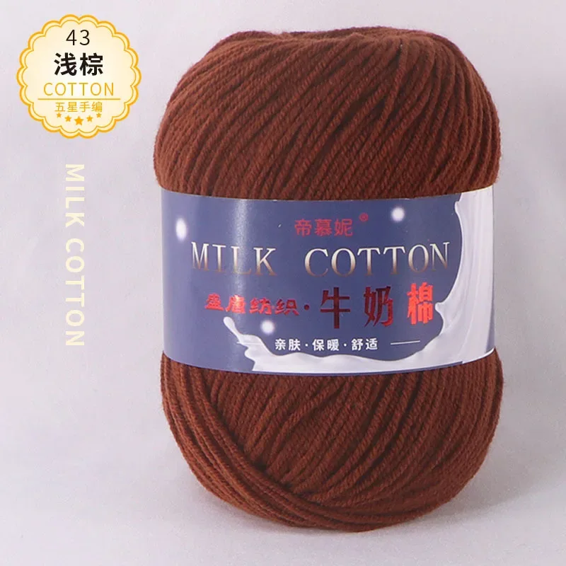 6Pcs Dyed Milk Sweet Soft Cotton Crochet Wool Yarn Thick Yarn Fiber Hand Knitting Wool Crochet Yarn Threads for DIY Sweater