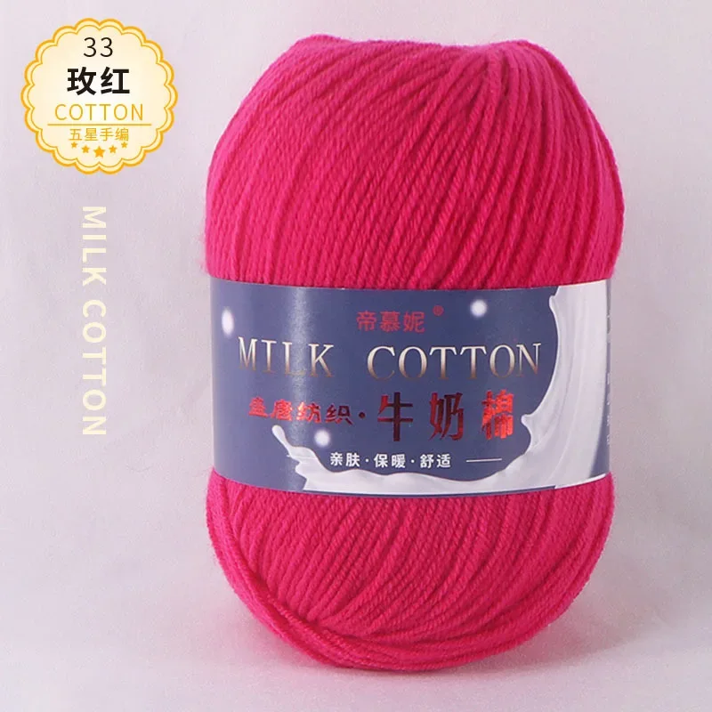 6Pcs Dyed Milk Sweet Soft Cotton Crochet Wool Yarn Thick Yarn Fiber Hand Knitting Wool Crochet Yarn Threads for DIY Sweater