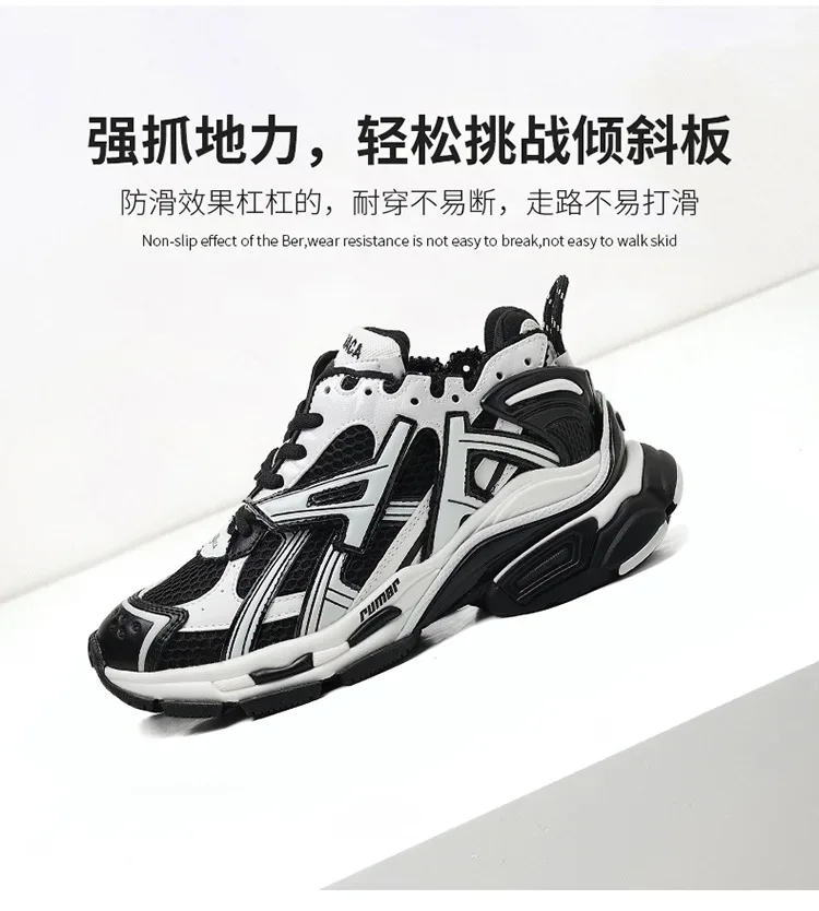 New Women Breathable PU Leather Sneakers Running Flat Shoes Sport Shoes Breathable Casual Shoes Women Chaussure Femme Sapatos