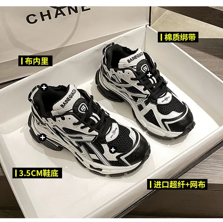 New Women Breathable PU Leather Sneakers Running Flat Shoes Sport Shoes Breathable Casual Shoes Women Chaussure Femme Sapatos