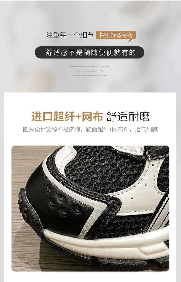 New Women Breathable PU Leather Sneakers Running Flat Shoes Sport Shoes Breathable Casual Shoes Women Chaussure Femme Sapatos