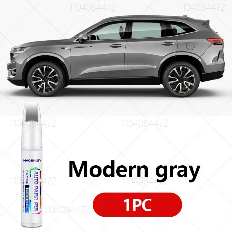 For GWM Haval H6 2011-2025 H6 Paint Repair Pen Touch Up Scratch Remover DIY Auto Accessories Black White Silver Brown Green Red