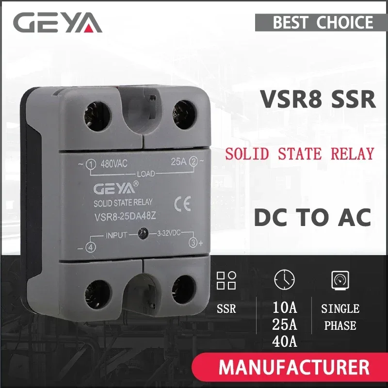 GEYA Single Phase Solid State Relay SSR 10DA 25DA 40DA Relay DC to AC 3-32V Input DC & 24-480VAC Output VSR8