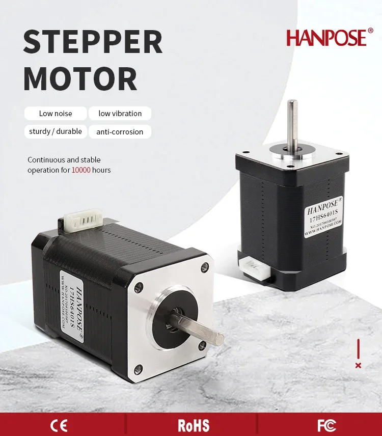 Free shipping 4 lead nema17 70N.cm 1.7A 17HS6401S-0.9 degrees 42 motor 42BYGH stepper motor for 3D printer monitoring equipment