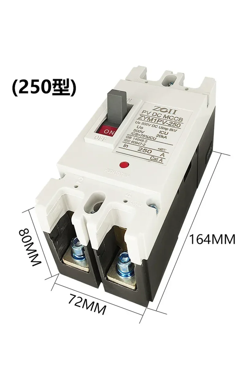 Solar Molded Case DC Circuit Breaker MCCB Overload Protection Switch Protector Solar Photovoltaic PV 150A 250A Battery Isolator