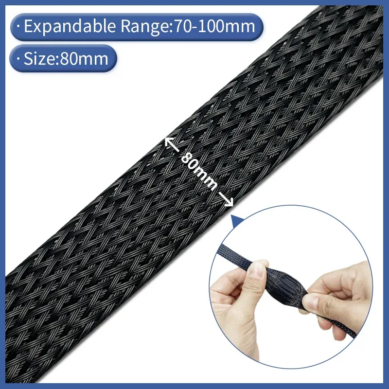 1m/5m/10m Flame Retardant Nylon Braided Wire Mesh Tubing PET Expandable Sleeving Cable and Wire Protection