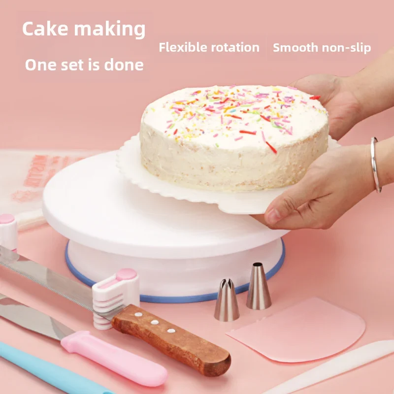 AK 137 Pcs Cake Turntable Decorating Supplies Kit Tools Set with Icing Baking Nozzles Piping Bags Kitchen Gadgets Cake Tools
