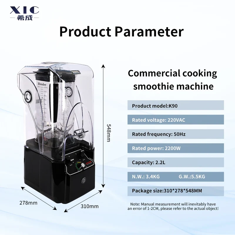 High Speed 2.2L Kitchen Food Heavy Duty Blender Mixer Industrial Korean Bingsu Machine With Sound Proof Cover