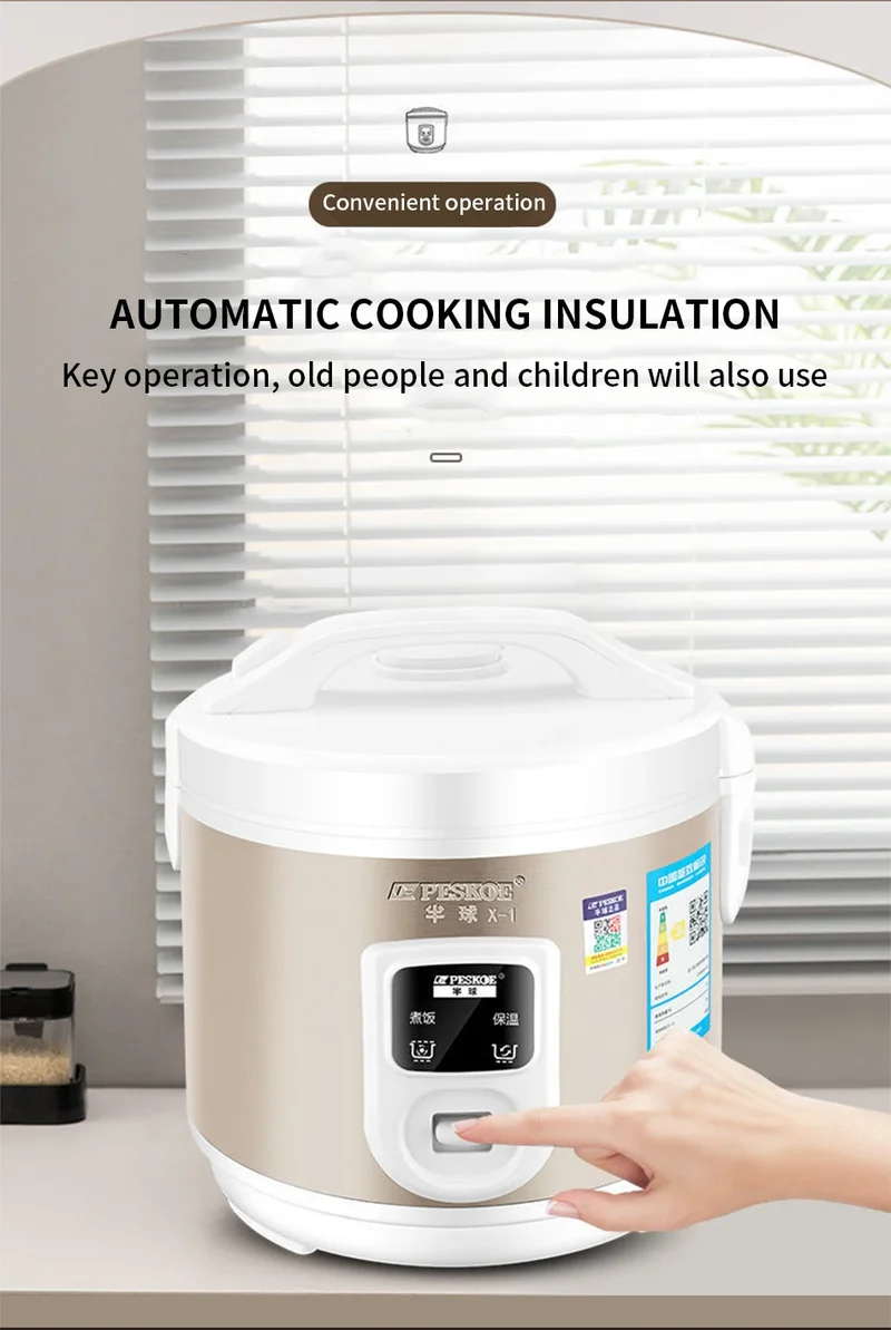 Peskoe Mini Rice Cooker Non-Stick Surface Old-Fashioned 1-2-3 Person Multi-Function Household Cooking Appliance 2L 3L 4L 5L