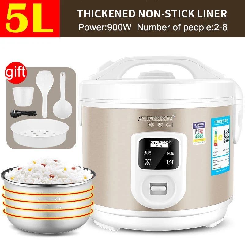 Peskoe Mini Rice Cooker Non-Stick Surface Old-Fashioned 1-2-3 Person Multi-Function Household Cooking Appliance 2L 3L 4L 5L