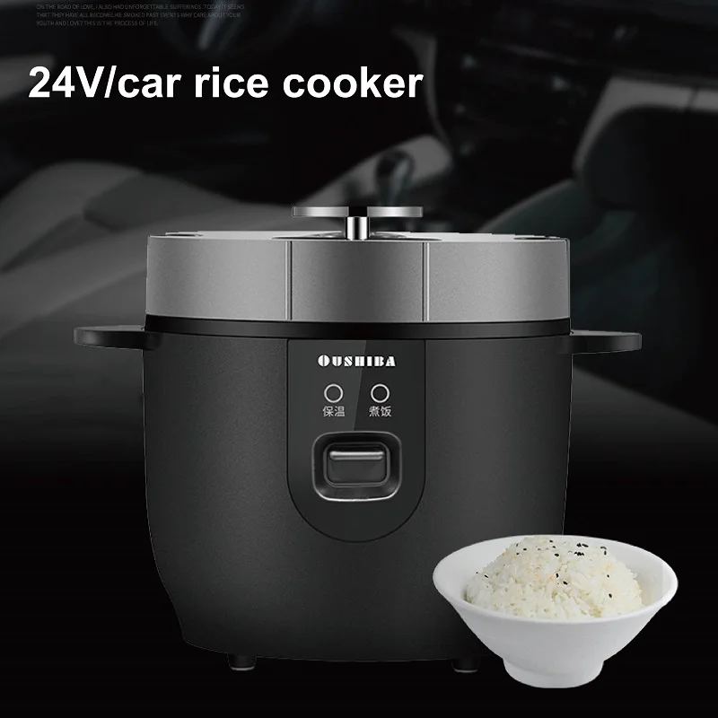 24V Car Electric Cooking Pot Non-stick Rice Cooker Portable Food Heater Multi-function Pot Truck Auto Keep Warm Pot 1.5L
