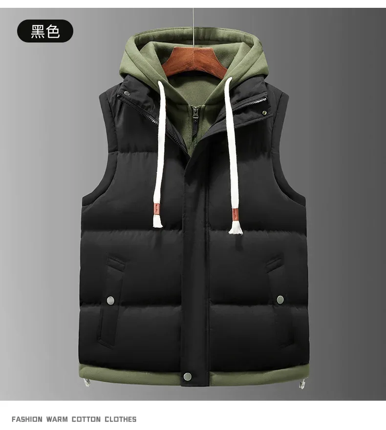 Unisex Fashion Hooded Vests Jacket Sleeveless Vest Autumn Thermal Soft Vests Casual Coats Male Cotton Men's Vest Men Thicken