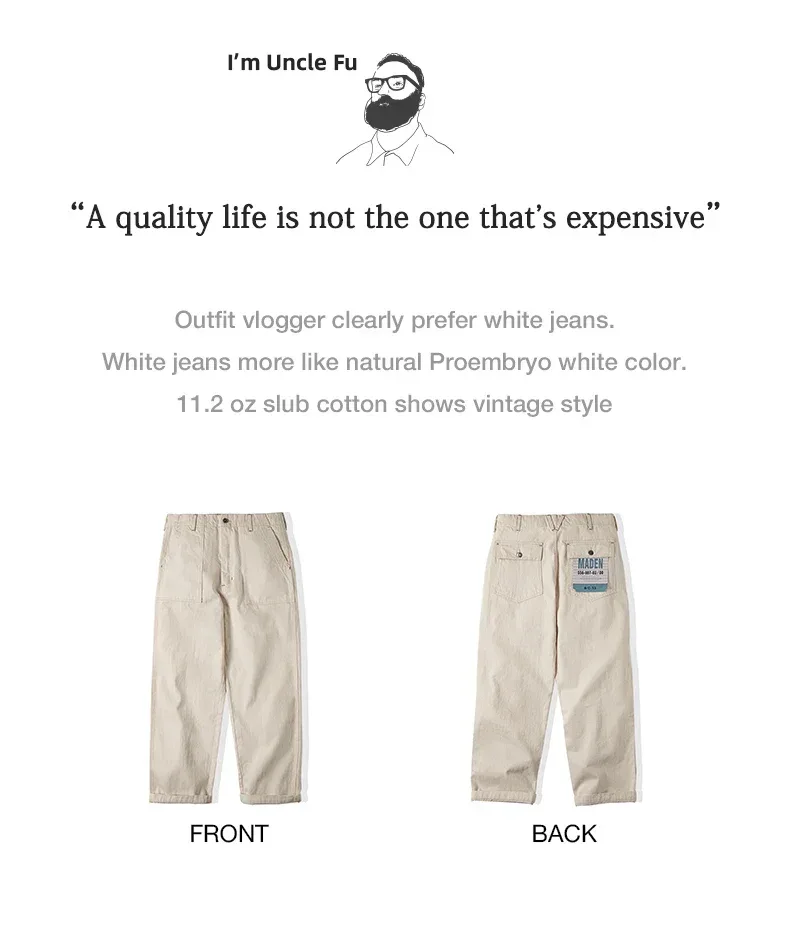 Maden Retro Cotton Seed Shell White Denim Jeans 11.2OZ Loose Straight Long Pants Cargo Pants Sweatpants Men Causal Trousers