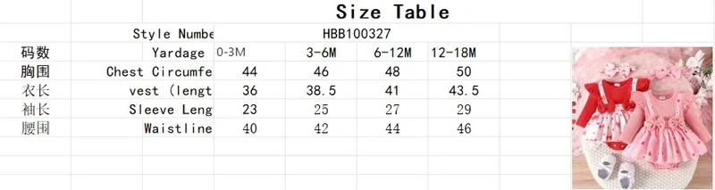 2PCS Spring And Autumn New Style For Girls 0-1 Years Old Sweet And Comfortable Pit Strip Long-Sleeved False Straps Hat Dress