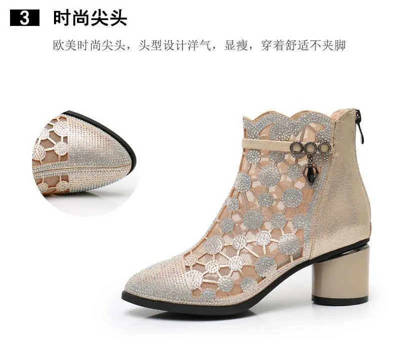 2025 Spring Summer Fashion Rhinestones Gauze Sandals Thick Heels Mesh Autumn Ankle Boots Female Hollow Women's Shoes