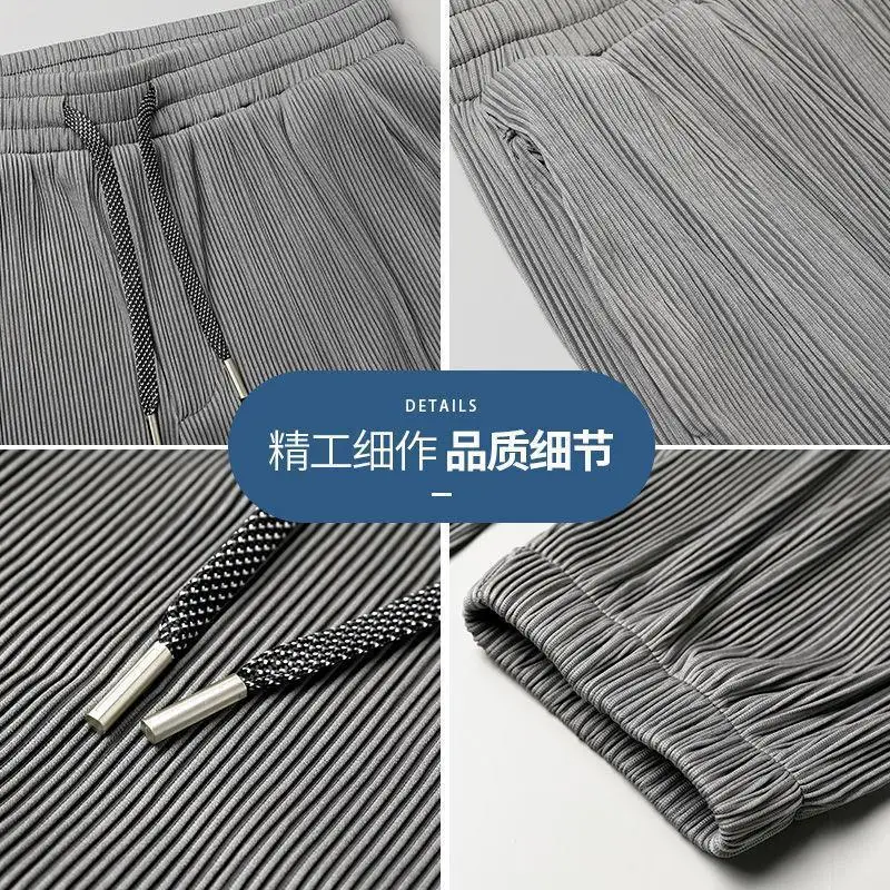 Summer Ice Silk Ultra-thin Ice Silk Pants Men's Loose Casual Pants Quick-drying Harajuku Fashion Pants Men's Thin Trousers
