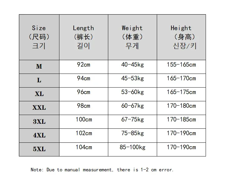 Summer Ice Silk Ultra-thin Ice Silk Pants Men's Loose Casual Pants Quick-drying Harajuku Fashion Pants Men's Thin Trousers