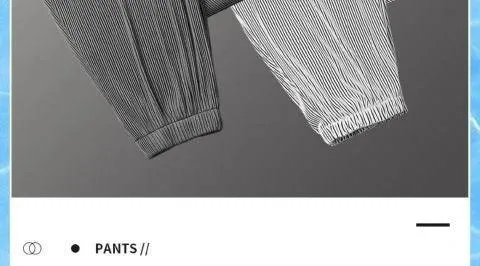 Summer Ice Silk Ultra-thin Ice Silk Pants Men's Loose Casual Pants Quick-drying Harajuku Fashion Pants Men's Thin Trousers