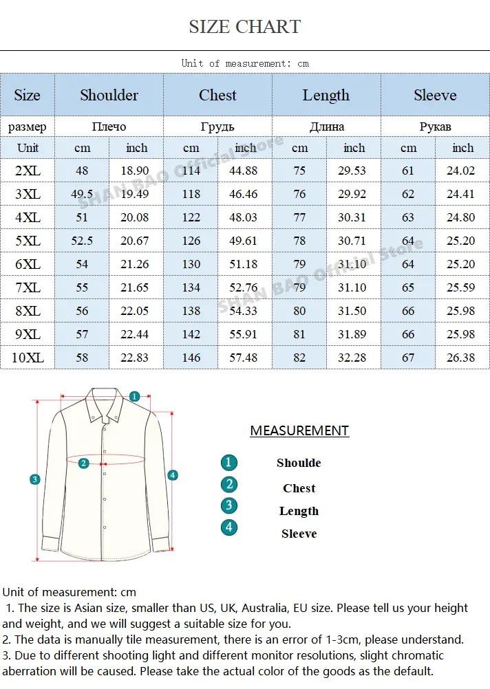 6XL 7XL 8XL 9XL 10XL Elegant Classic Youth Men's Business Casual Striped Long Sleeve Shirt Autumn Brand big Size Loose Shirt
